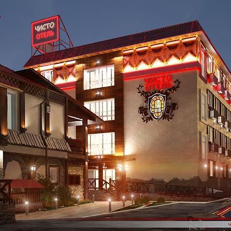 Chisto Hotel Gomel Luaran gambar