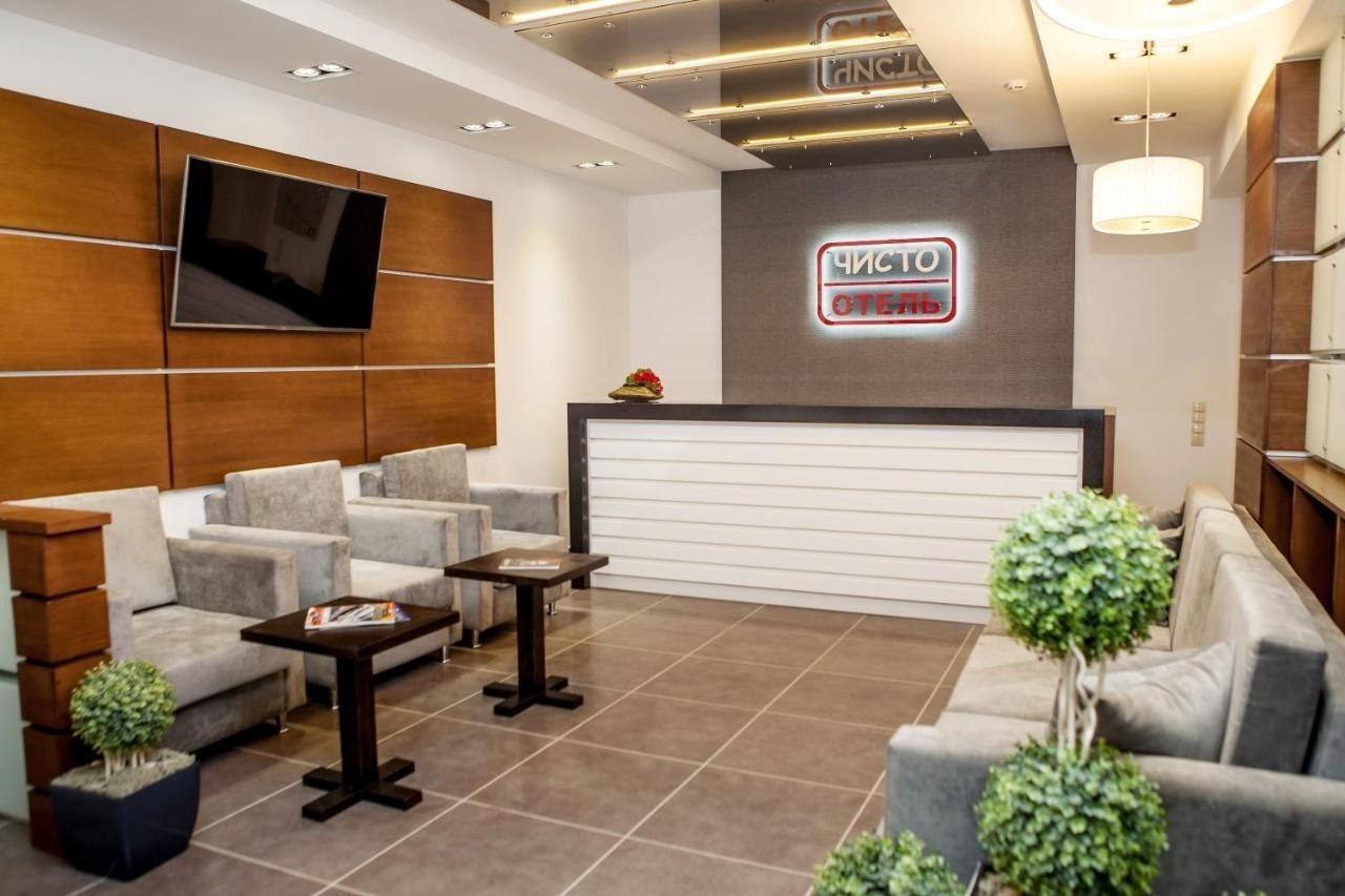 Chisto Hotel Gomel Luaran gambar