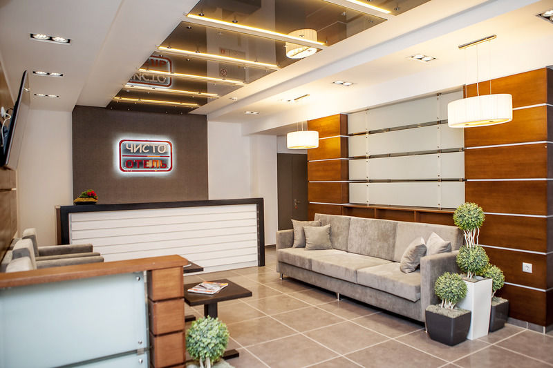 Chisto Hotel Gomel Luaran gambar